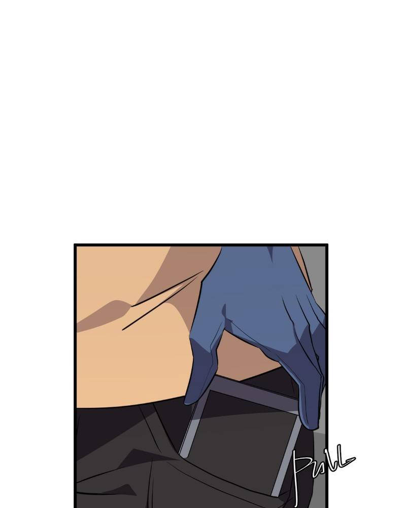 Chapter 268 - Image 5