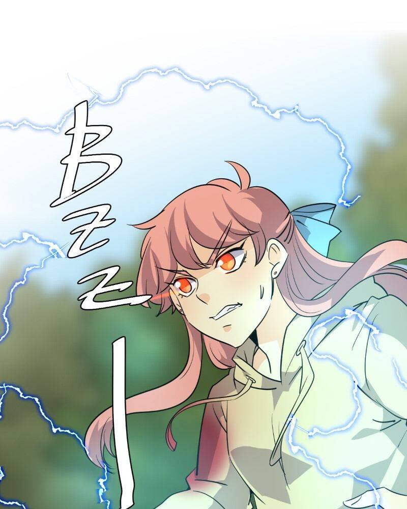 Chapter 269 - Image 177