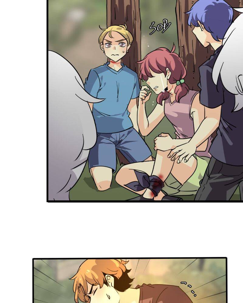 Chapter 269 - Image 204