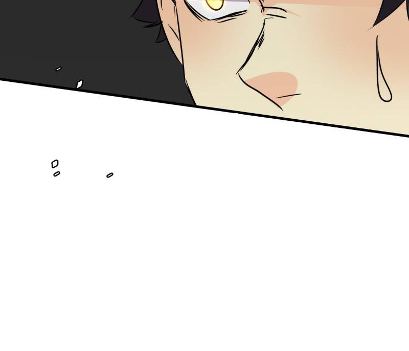 Chapter 270 - Image 83