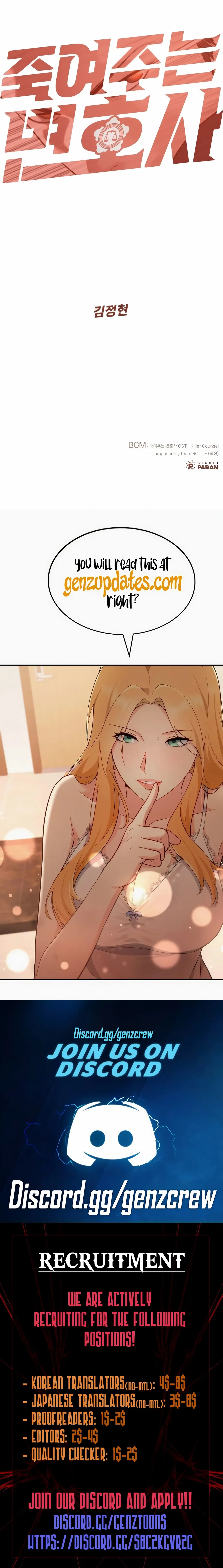 Chapter 1 - Image 29