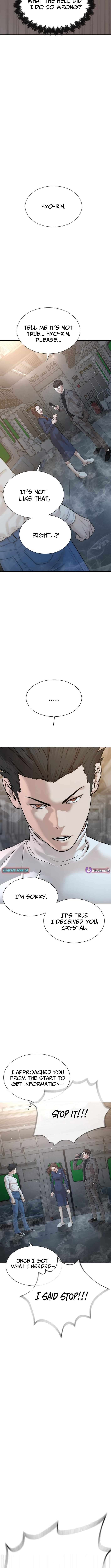 Chapter 10 - Image 21