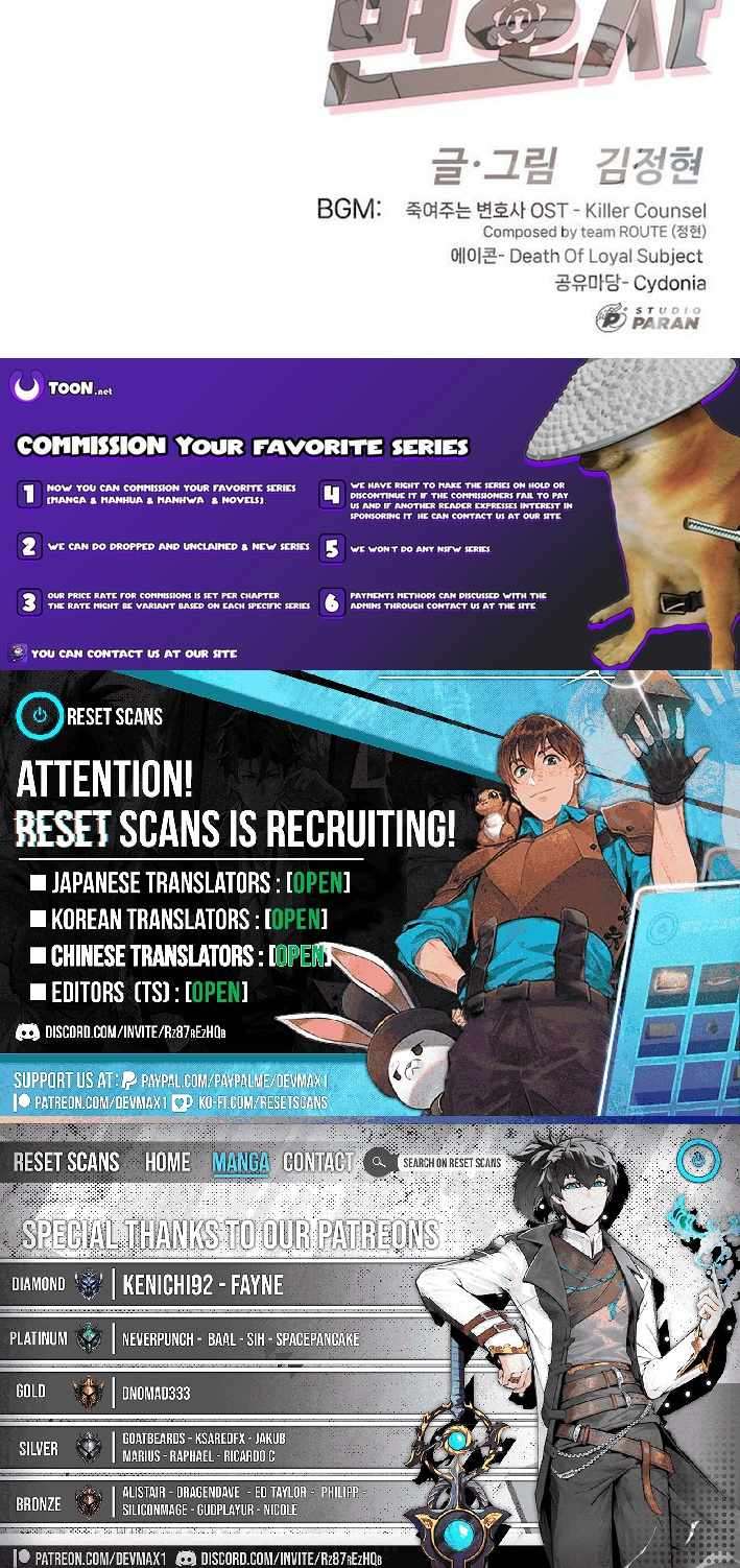 Chapter 10 - Image 30