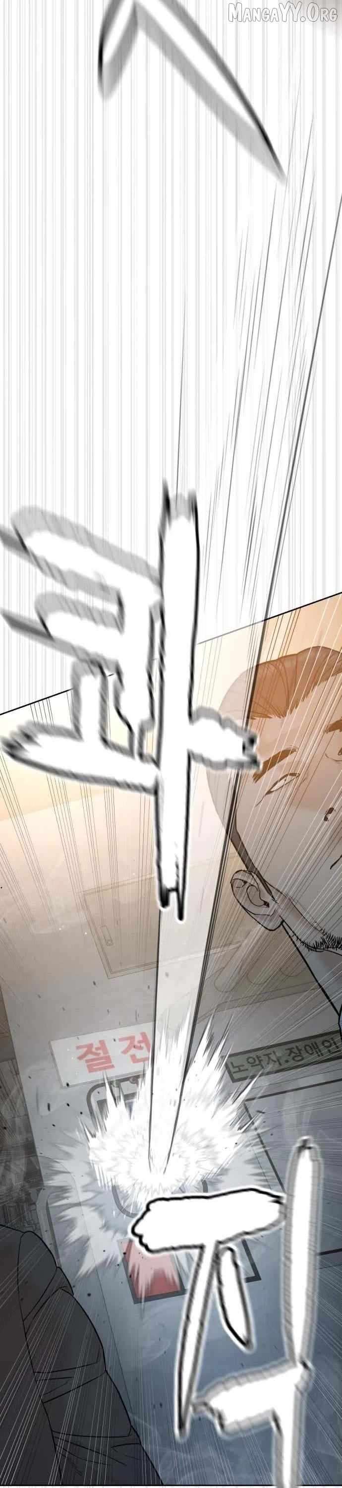 Chapter 11 - Image 16