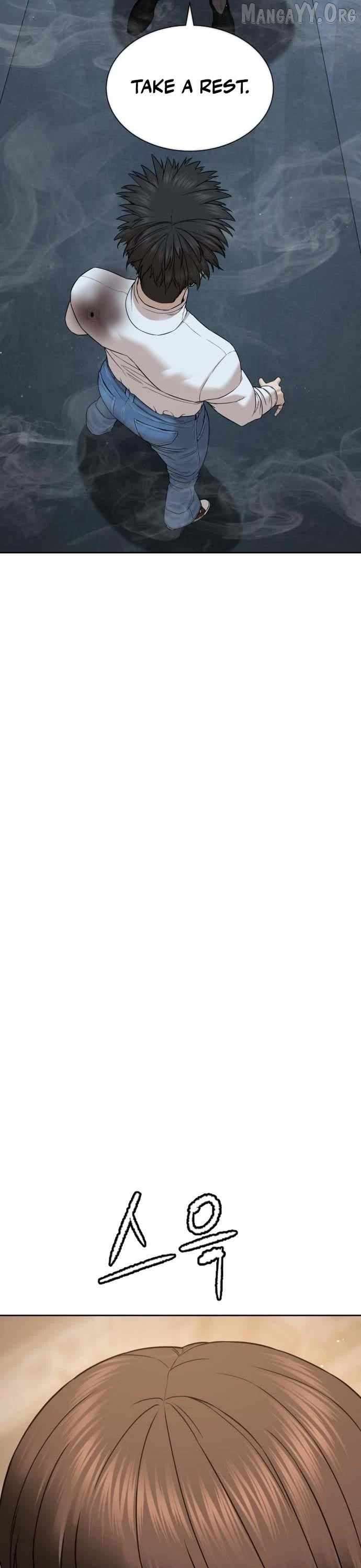 Chapter 11 - Image 2