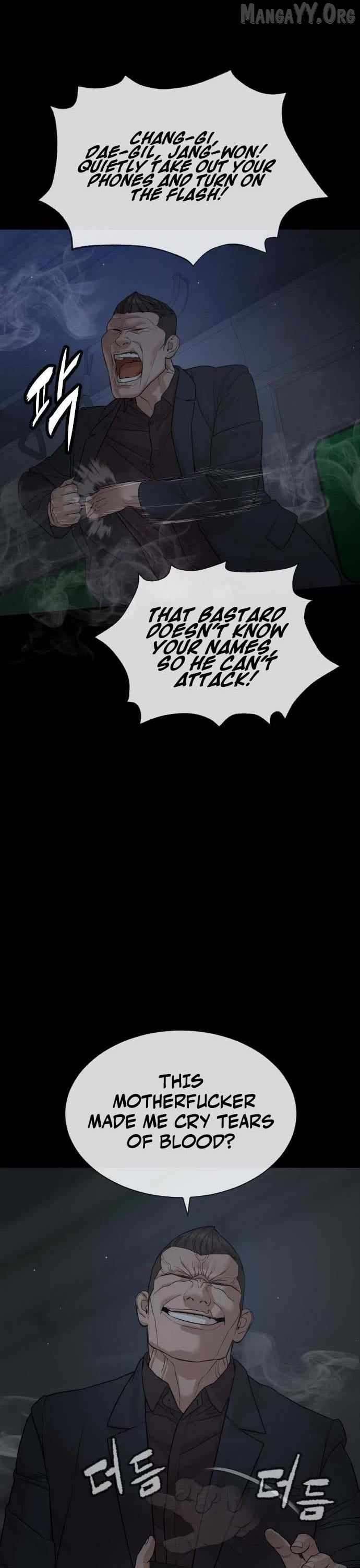 Chapter 11 - Image 24