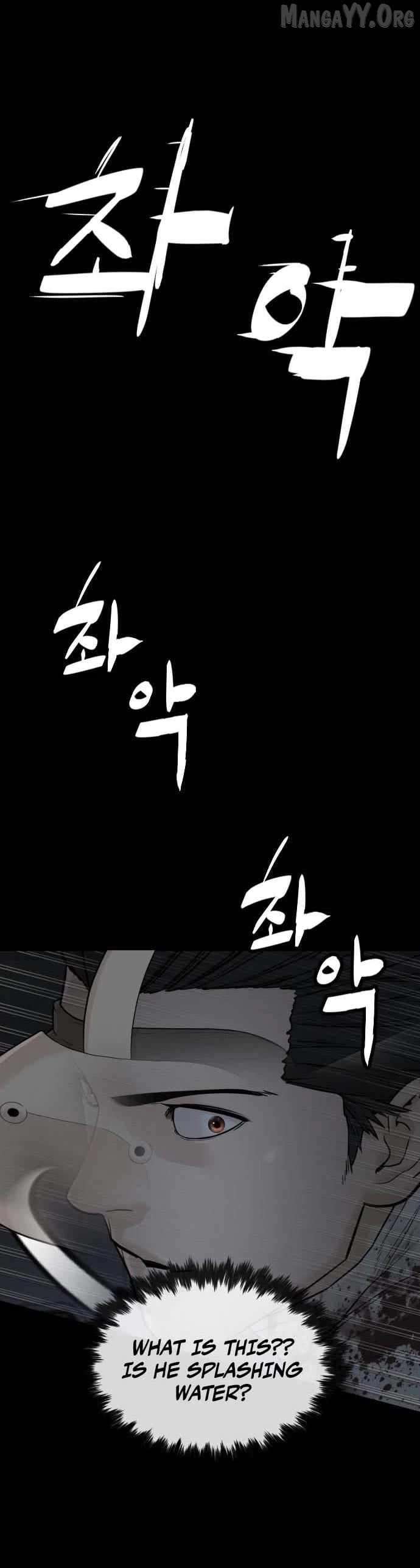 Chapter 11 - Image 44