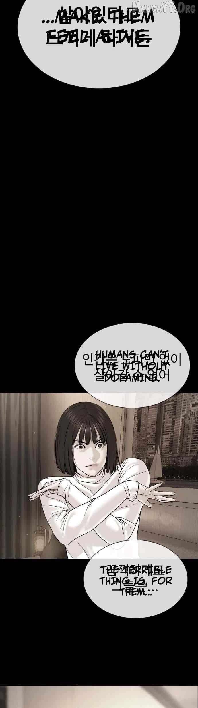 Chapter 11 - Image 55