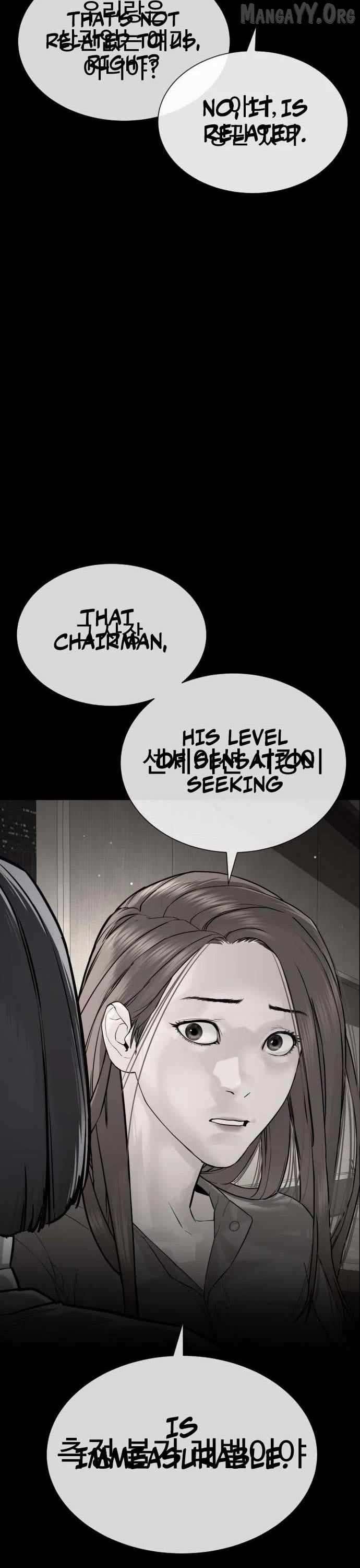 Chapter 11 - Image 57