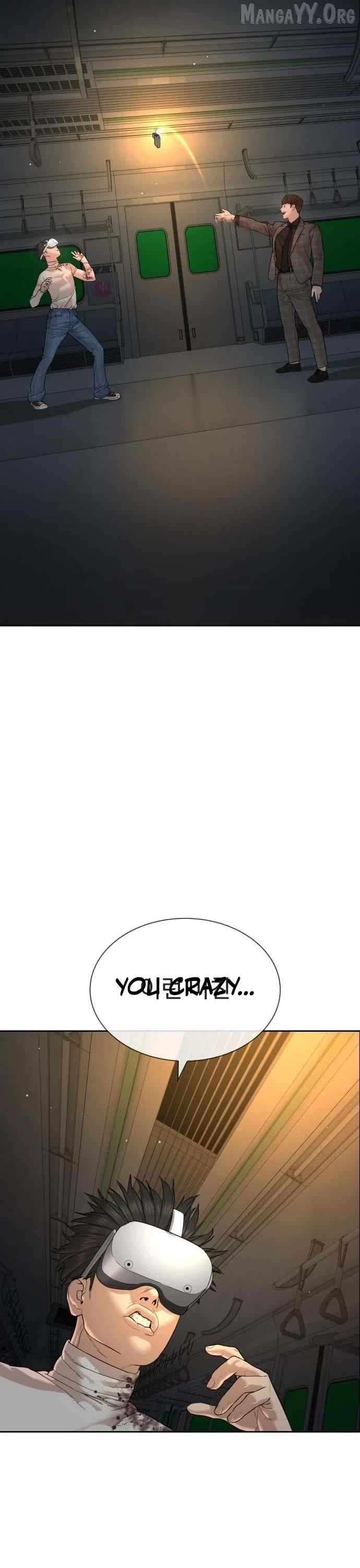 Chapter 11 - Image 61