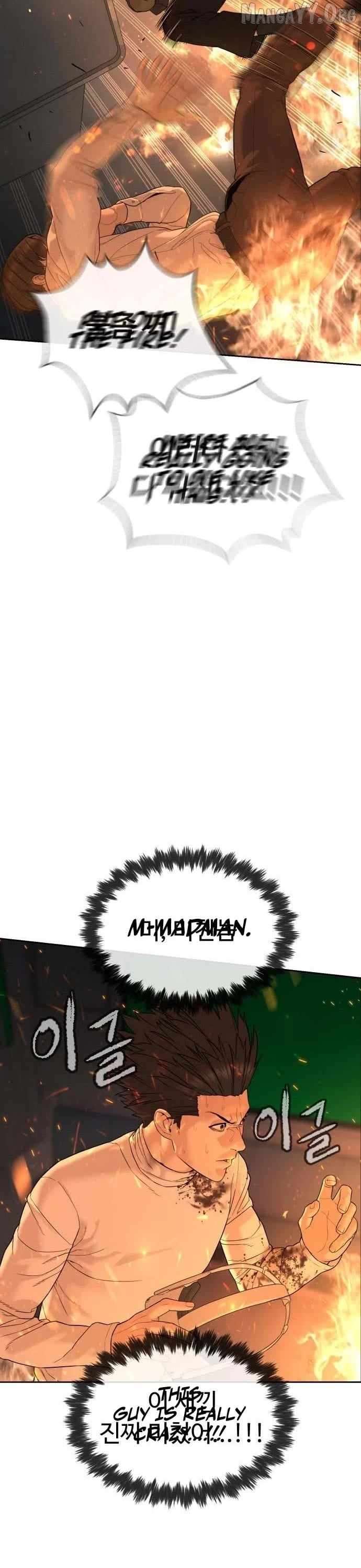 Chapter 11 - Image 65