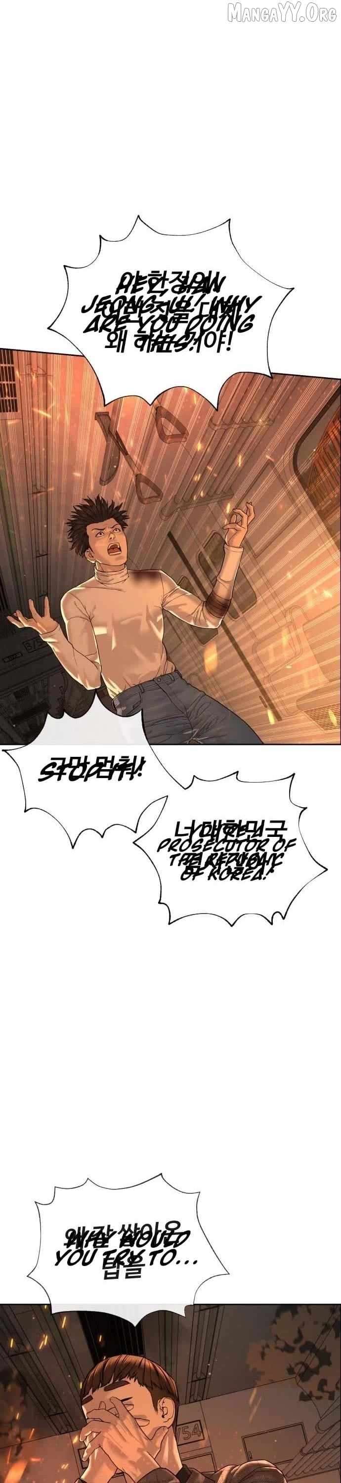 Chapter 11 - Image 66