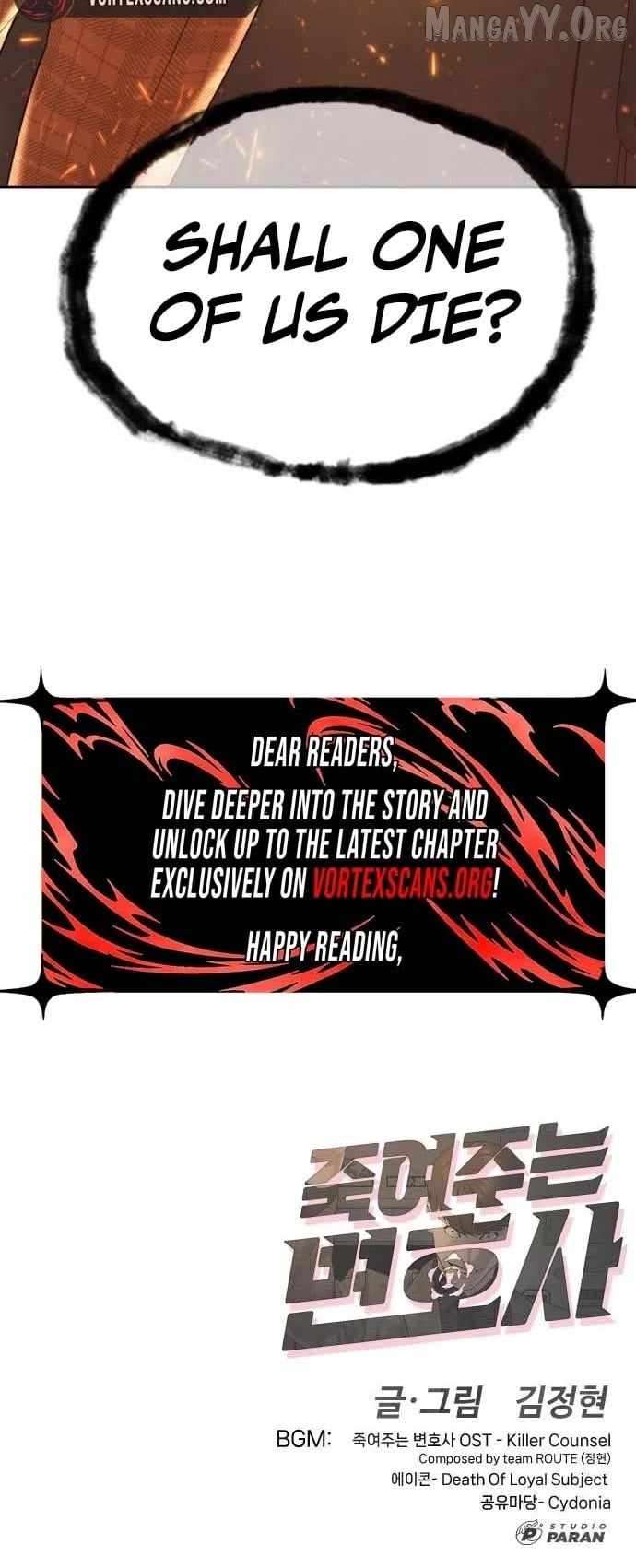 Chapter 11 - Image 84