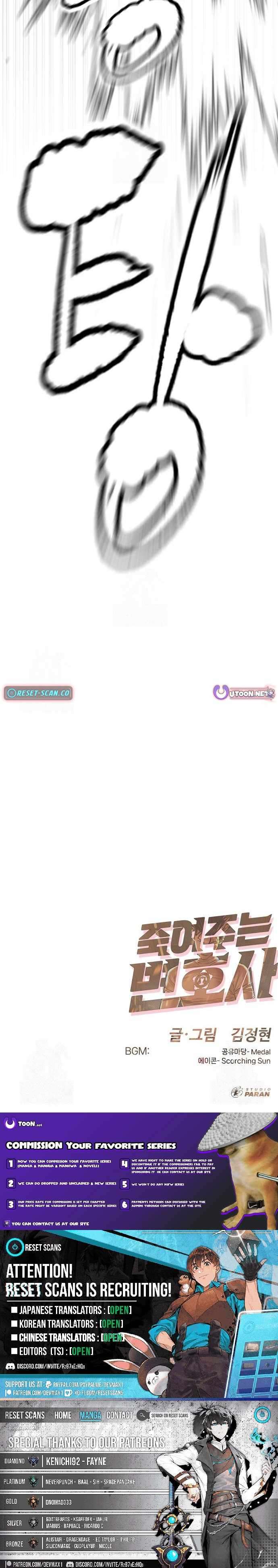 Chapter 12 - Image 26