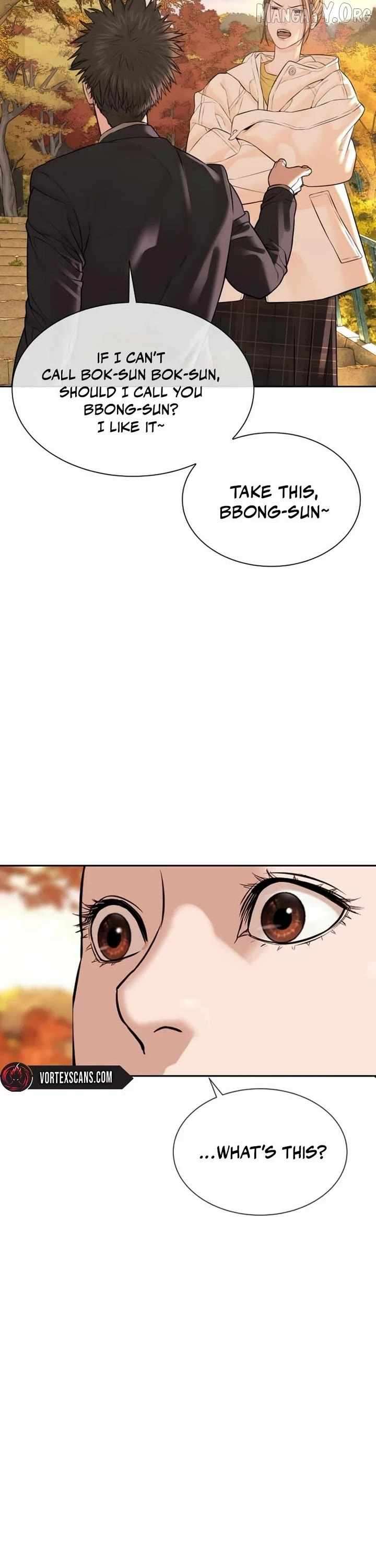 Chapter 14 - Image 22