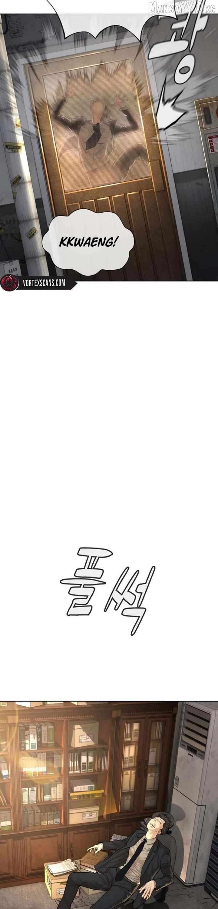 Chapter 14 - Image 71