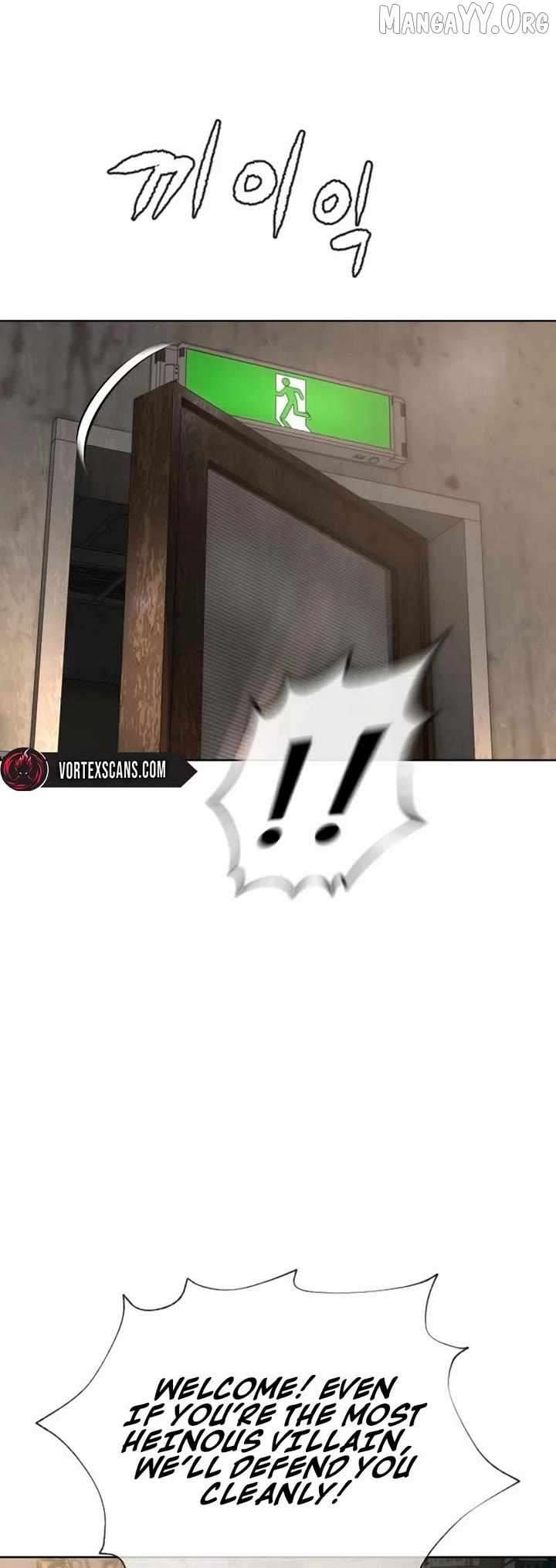 Chapter 14 - Image 73