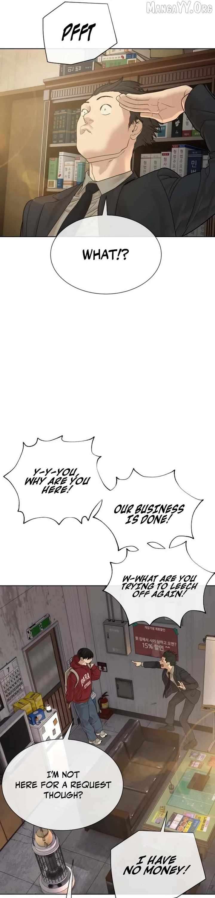 Chapter 14 - Image 75