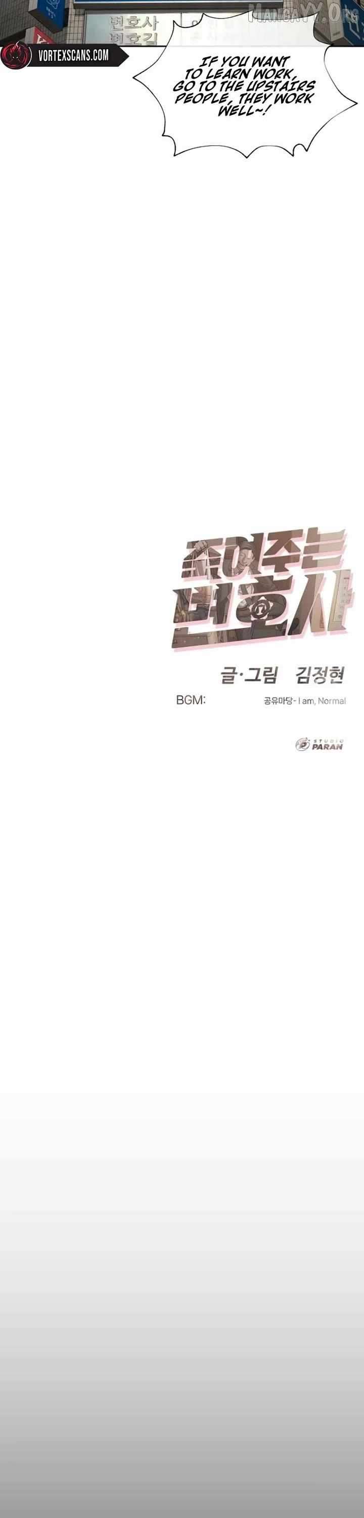 Chapter 14 - Image 81