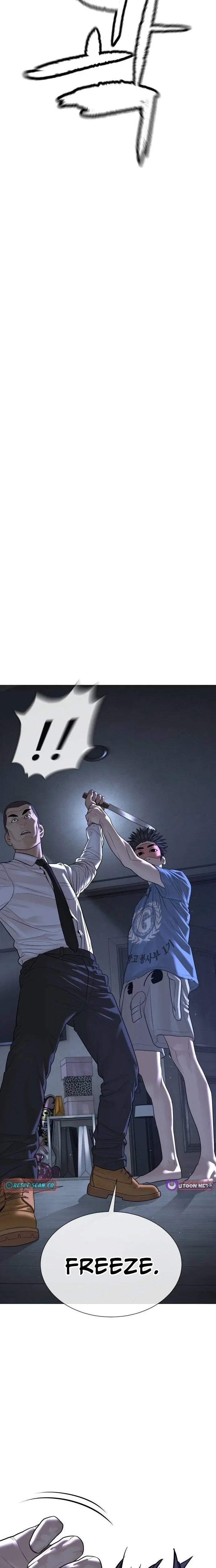 Chapter 18 - Image 11