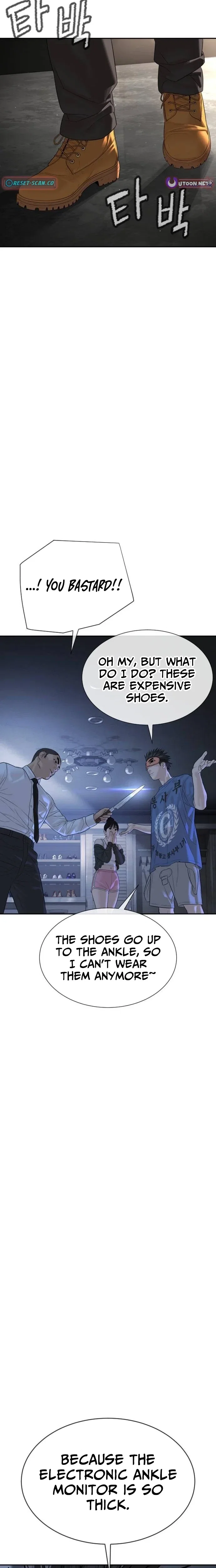 Chapter 18 - Image 16