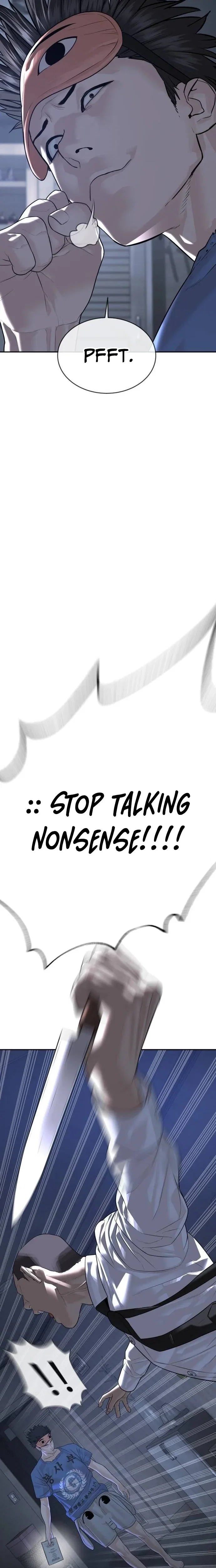 Chapter 18 - Image 17