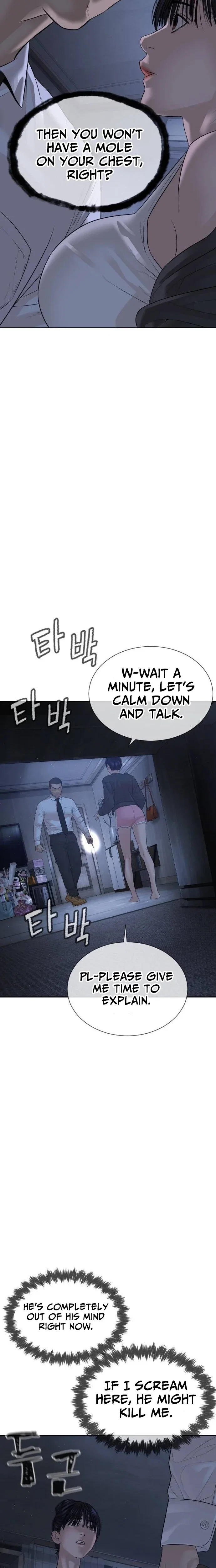 Chapter 18 - Image 2