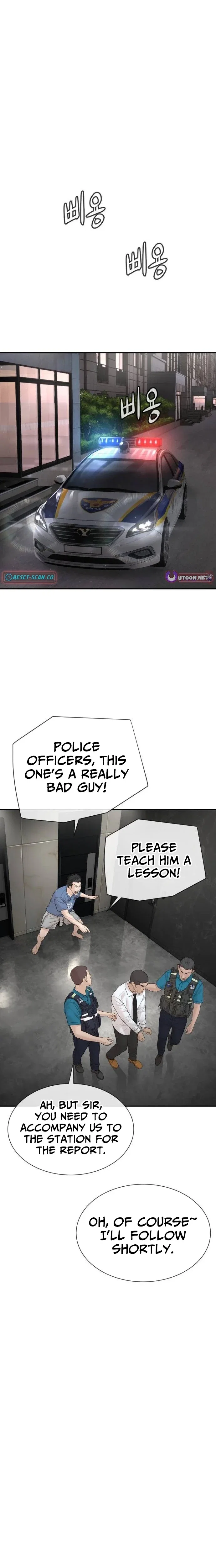 Chapter 18 - Image 26