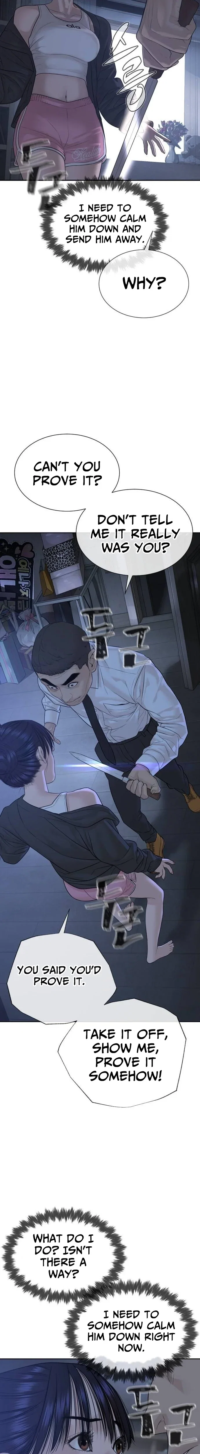 Chapter 18 - Image 3