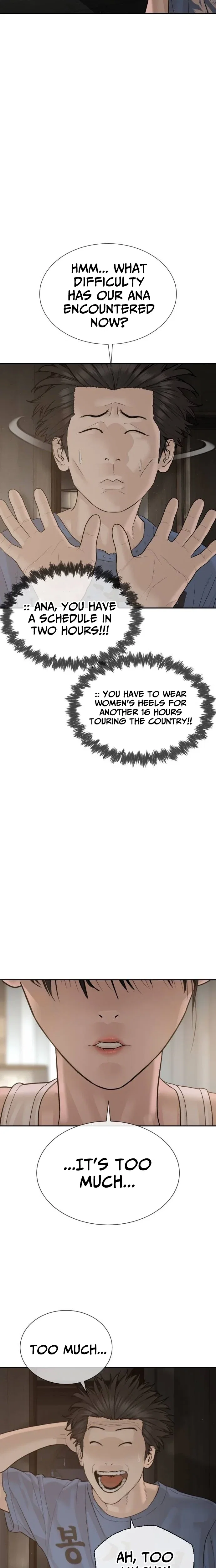 Chapter 18 - Image 50