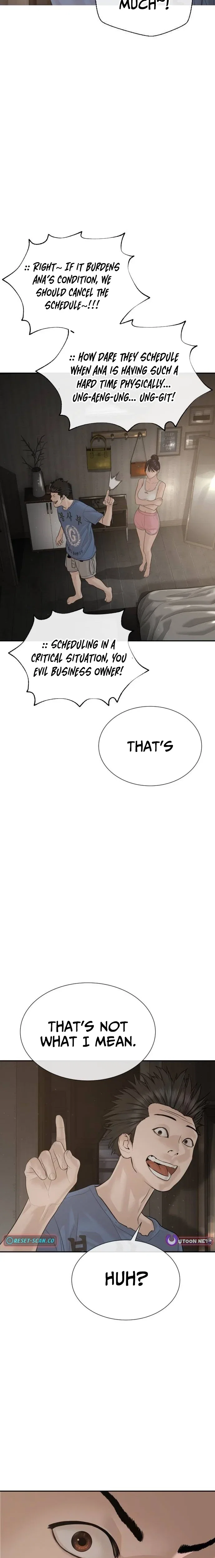 Chapter 18 - Image 51