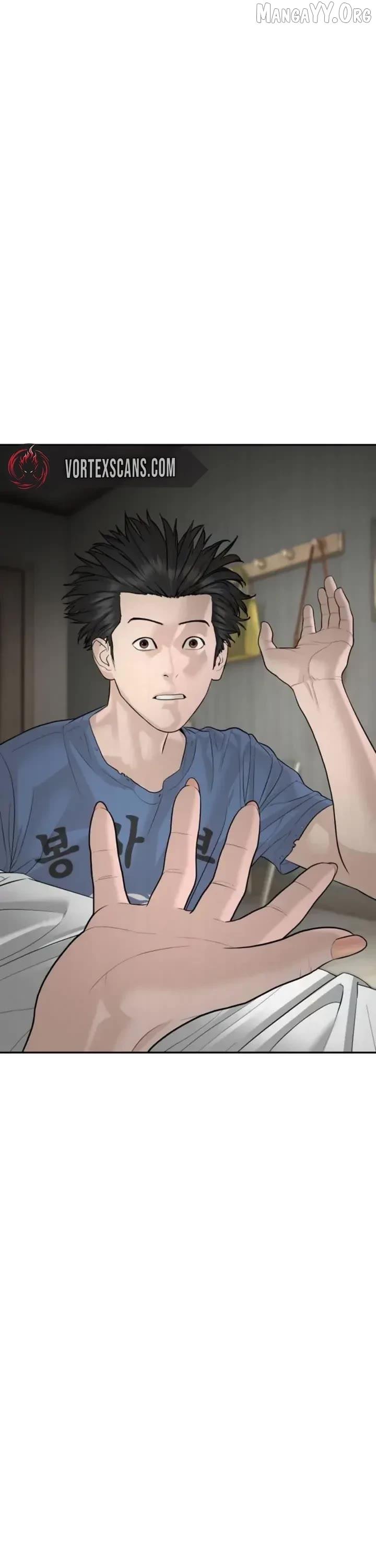 Chapter 19 - Image 24