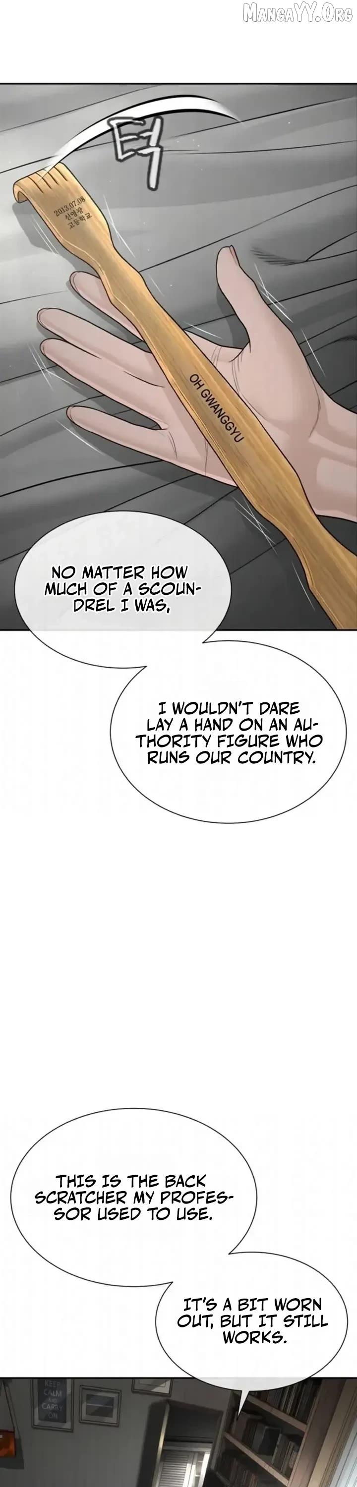 Chapter 19 - Image 25