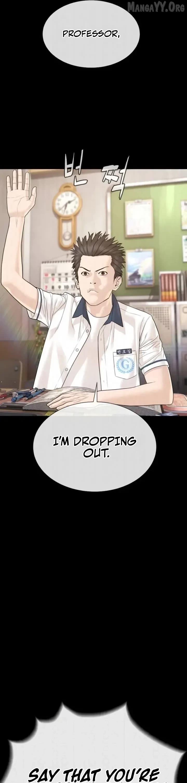 Chapter 19 - Image 29