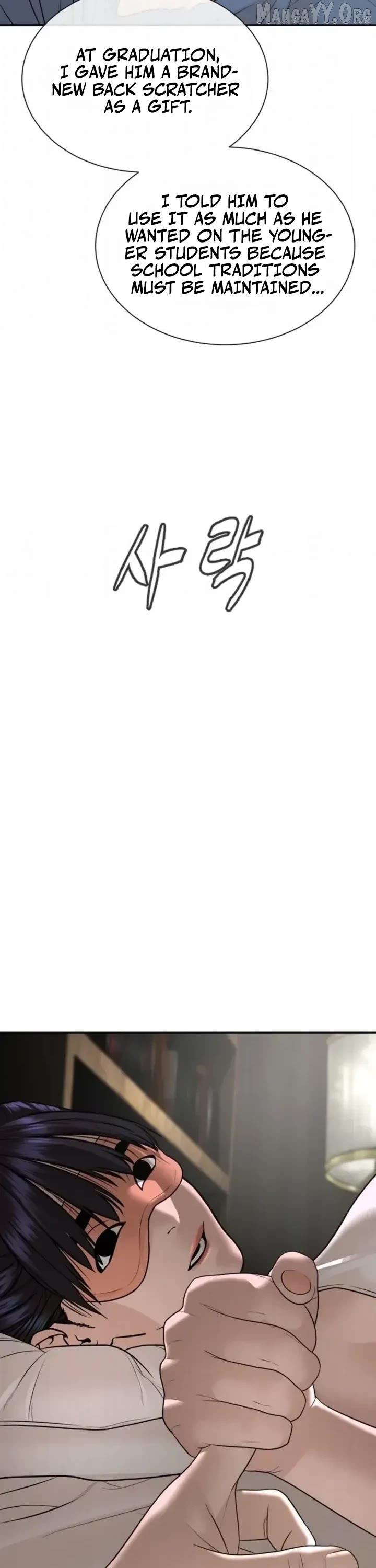 Chapter 19 - Image 34