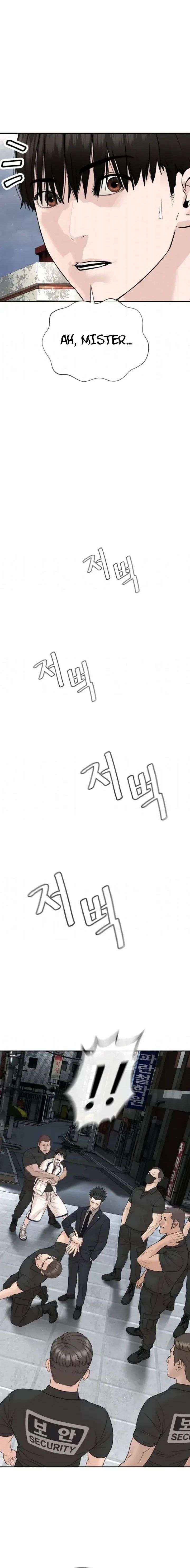 Chapter 20 - Image 13