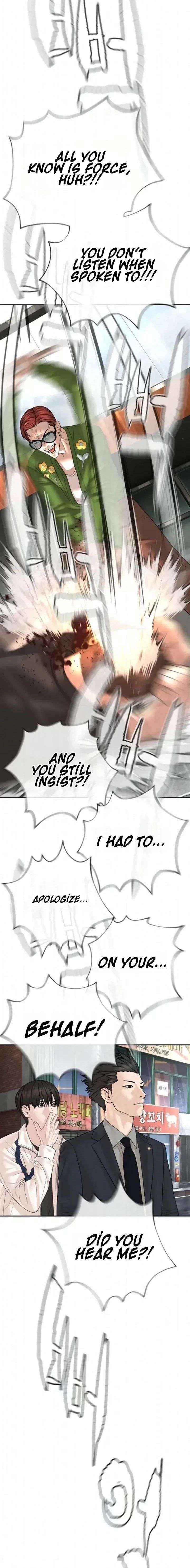 Chapter 20 - Image 19