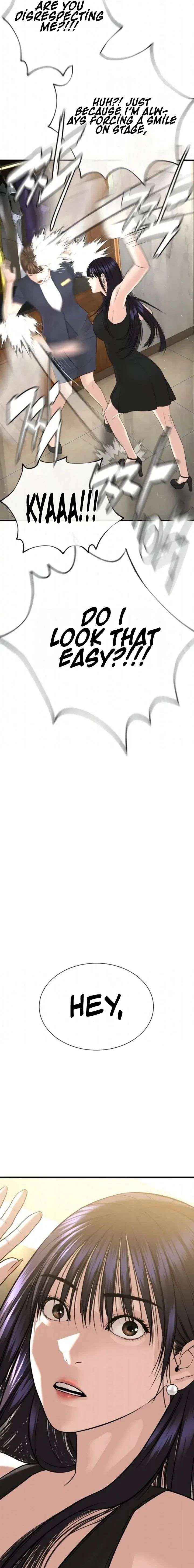 Chapter 20 - Image 42