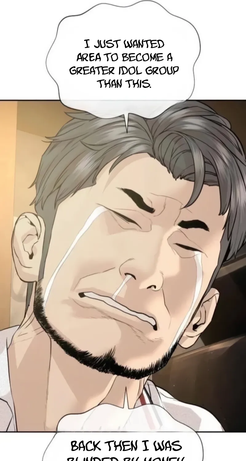 Chapter 21 - Image 144