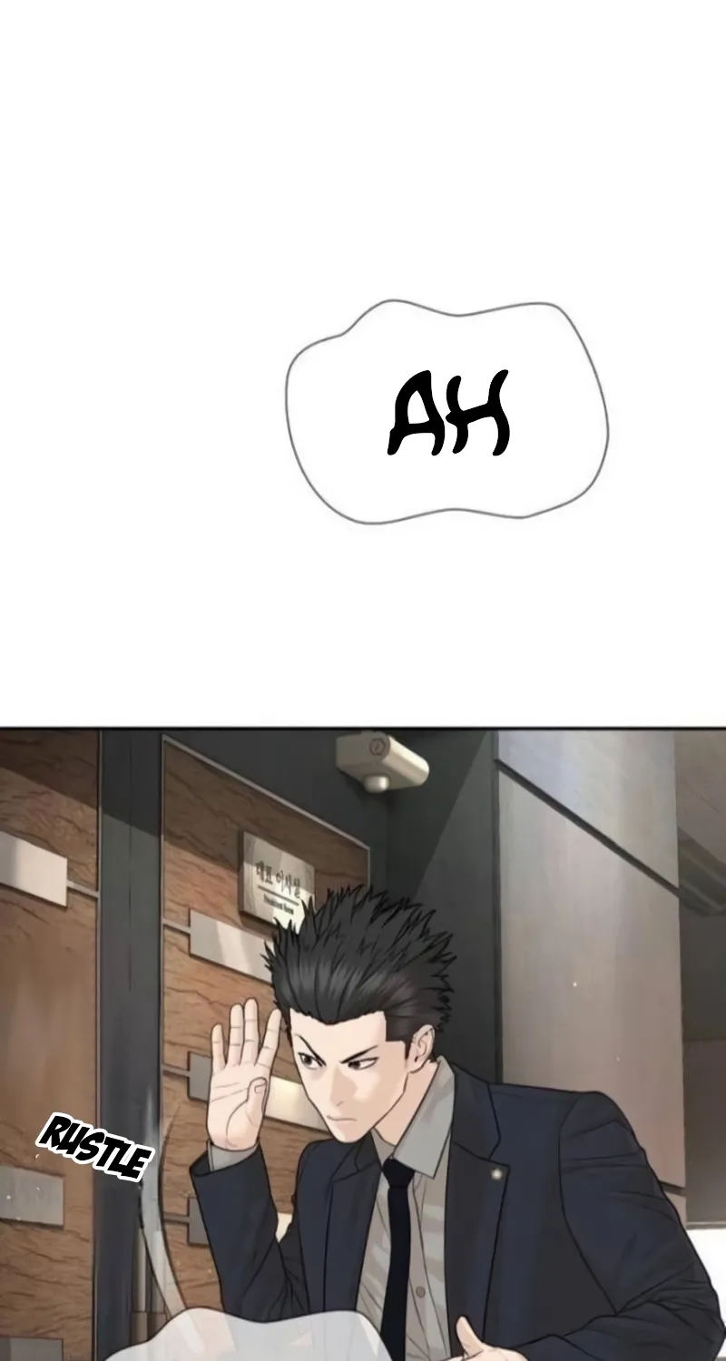 Chapter 21 - Image 24