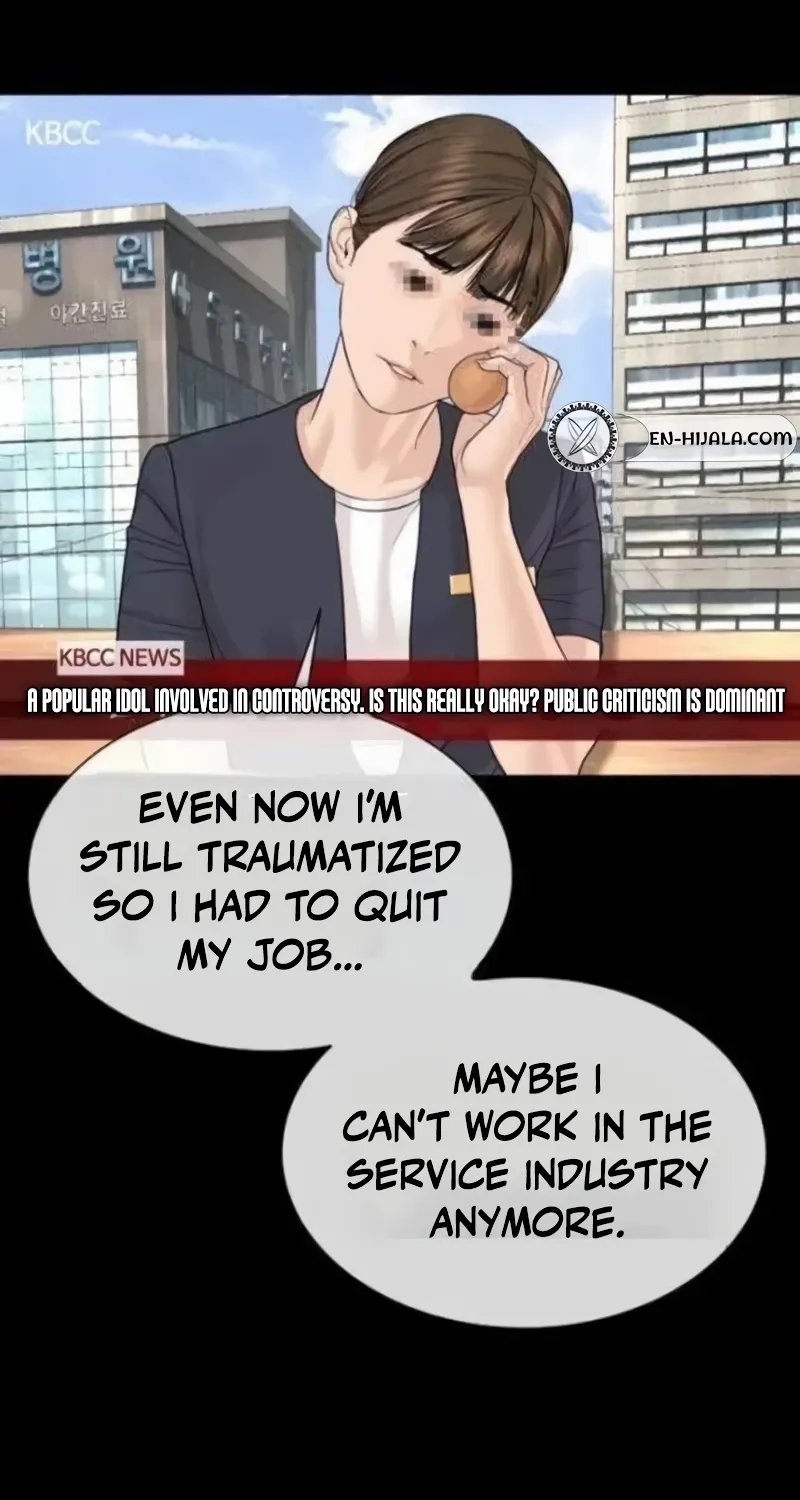 Chapter 21 - Image 42