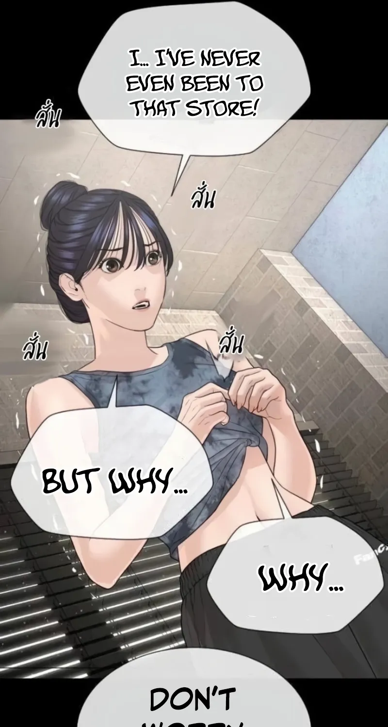 Chapter 21 - Image 46