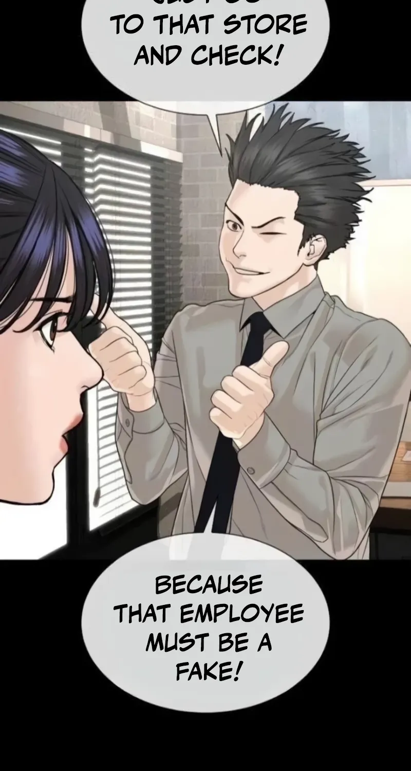 Chapter 21 - Image 49