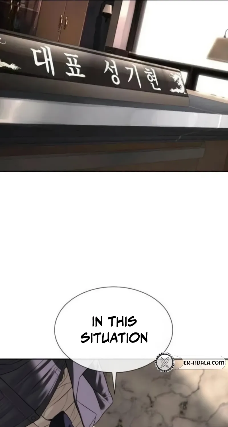 Chapter 21 - Image 64