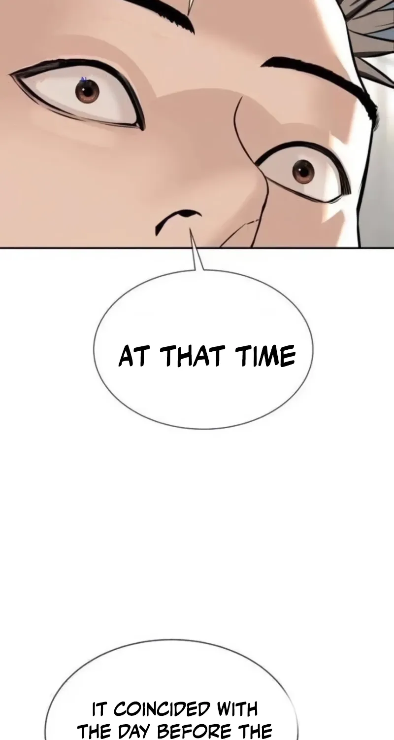 Chapter 21 - Image 72