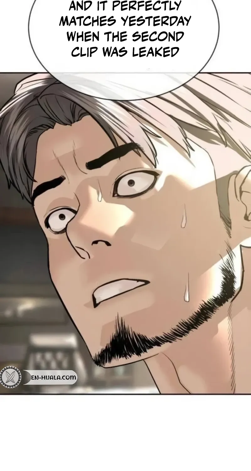 Chapter 21 - Image 74