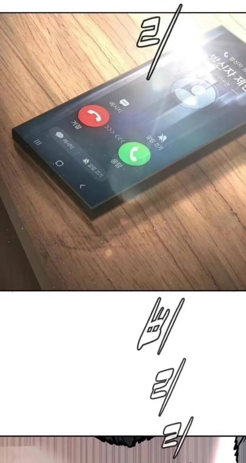 Chapter 21 - Image 83