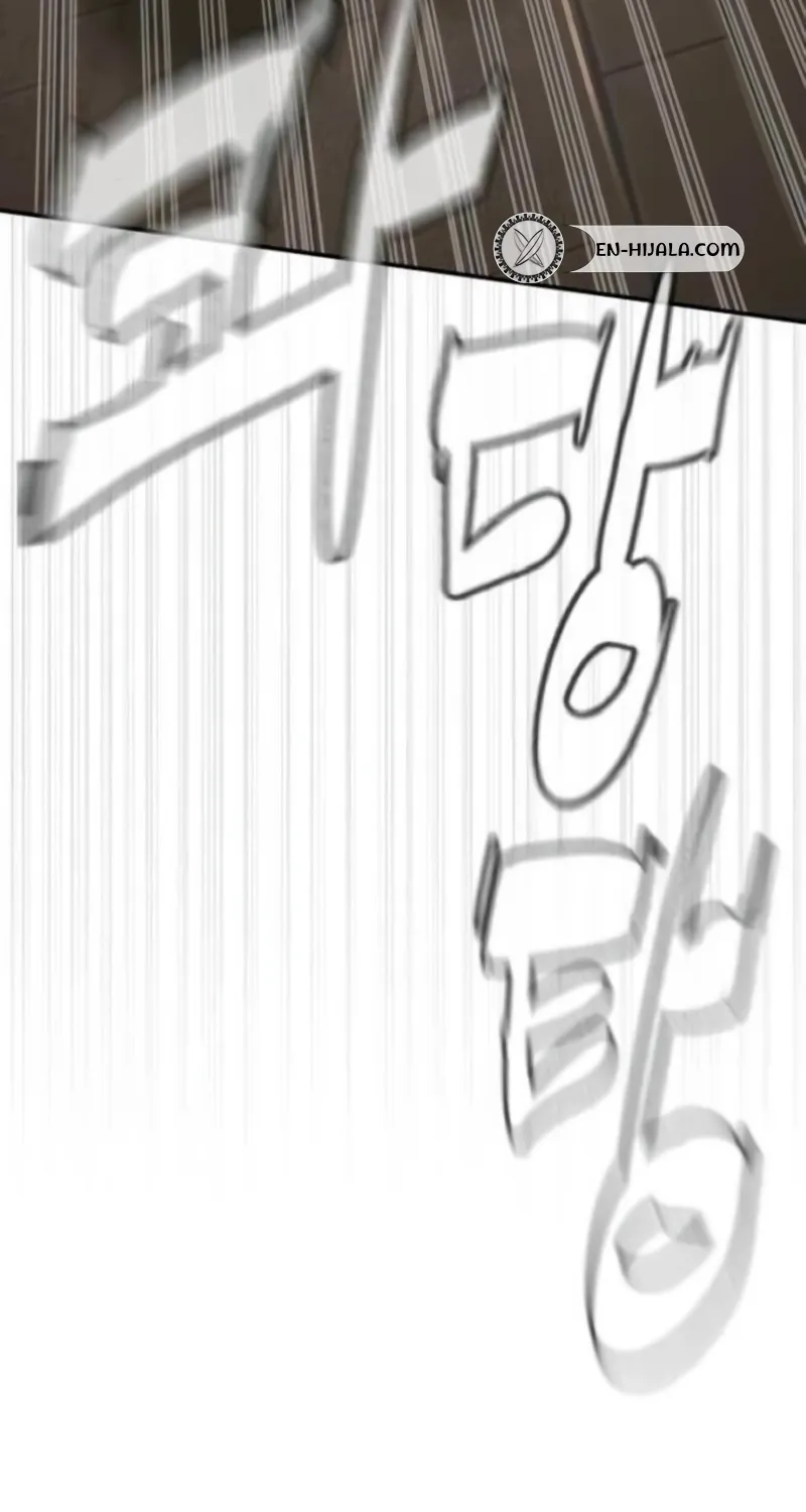 Chapter 21 - Image 96