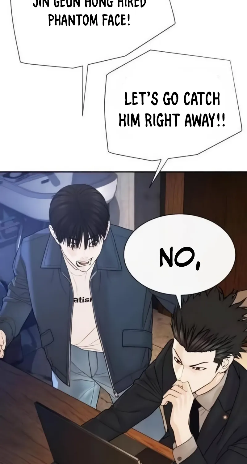 Chapter 22 - Image 104