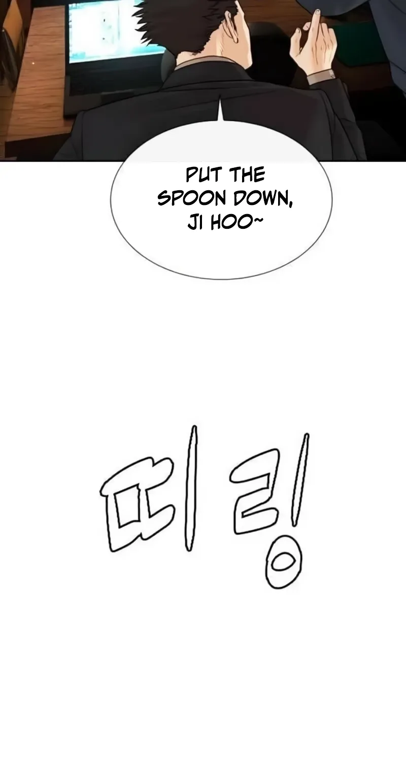 Chapter 22 - Image 116